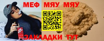 герыч Нарткала