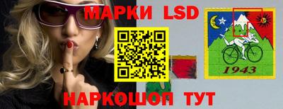 ALPHA PVP Наро-Фоминск