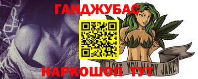 герыч Нарткала