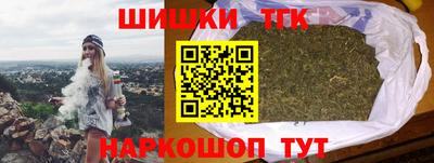 герыч Нарткала