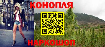 герыч Нарткала