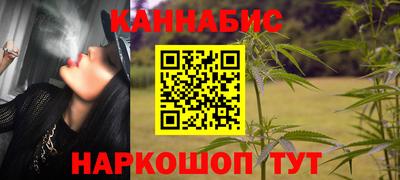COCAINE Новозыбков