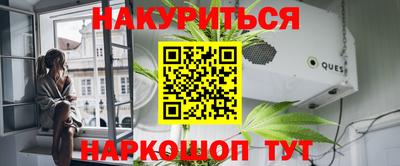 ALPHA PVP Наро-Фоминск