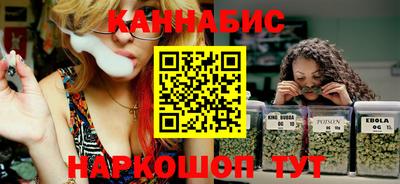 ALPHA PVP Наро-Фоминск