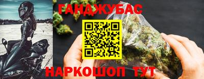 герыч Нарткала