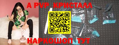 герыч Нарткала
