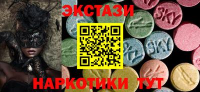 герыч Нарткала