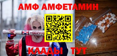 2c-b Новокубанск