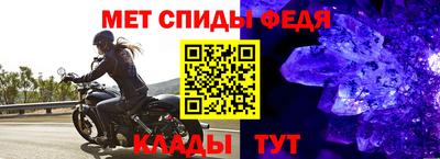 герыч Нарткала