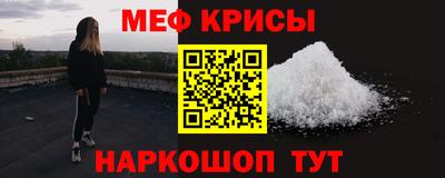 COCAINE Новозыбков